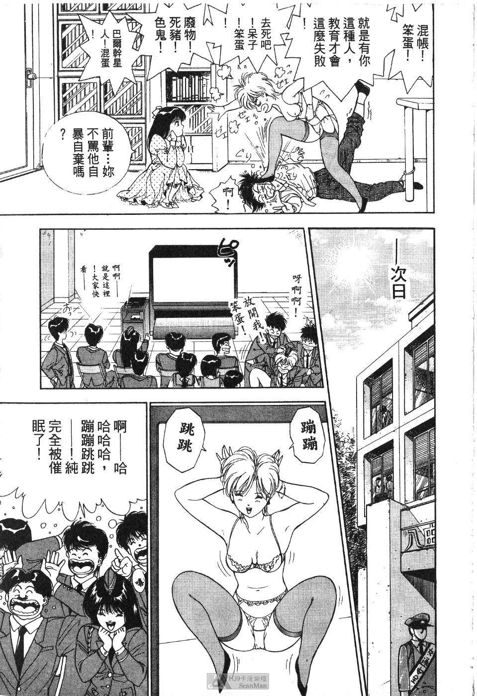 第92页