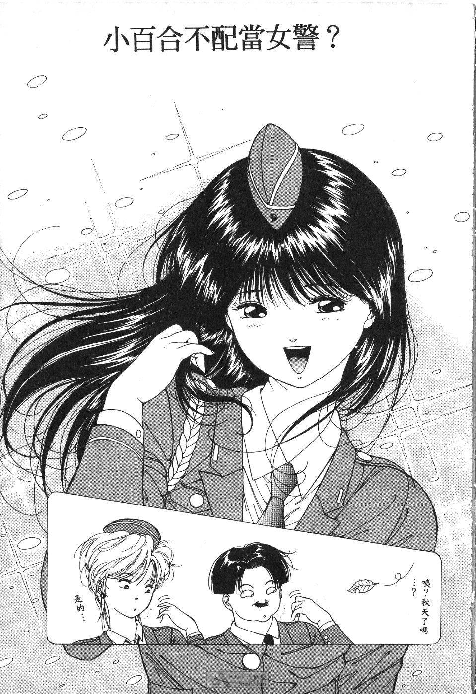 第94页