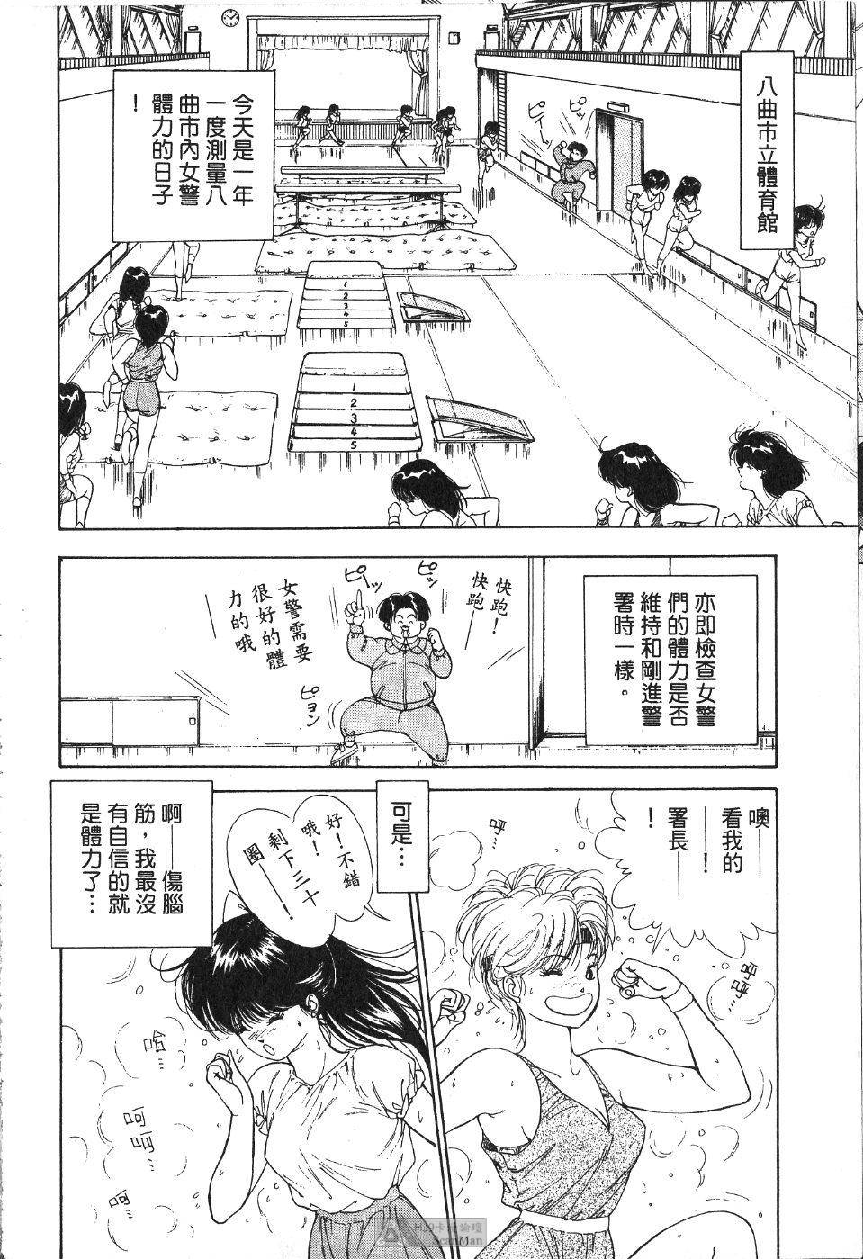 第95页