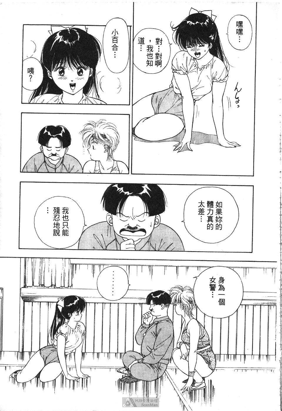 第98页