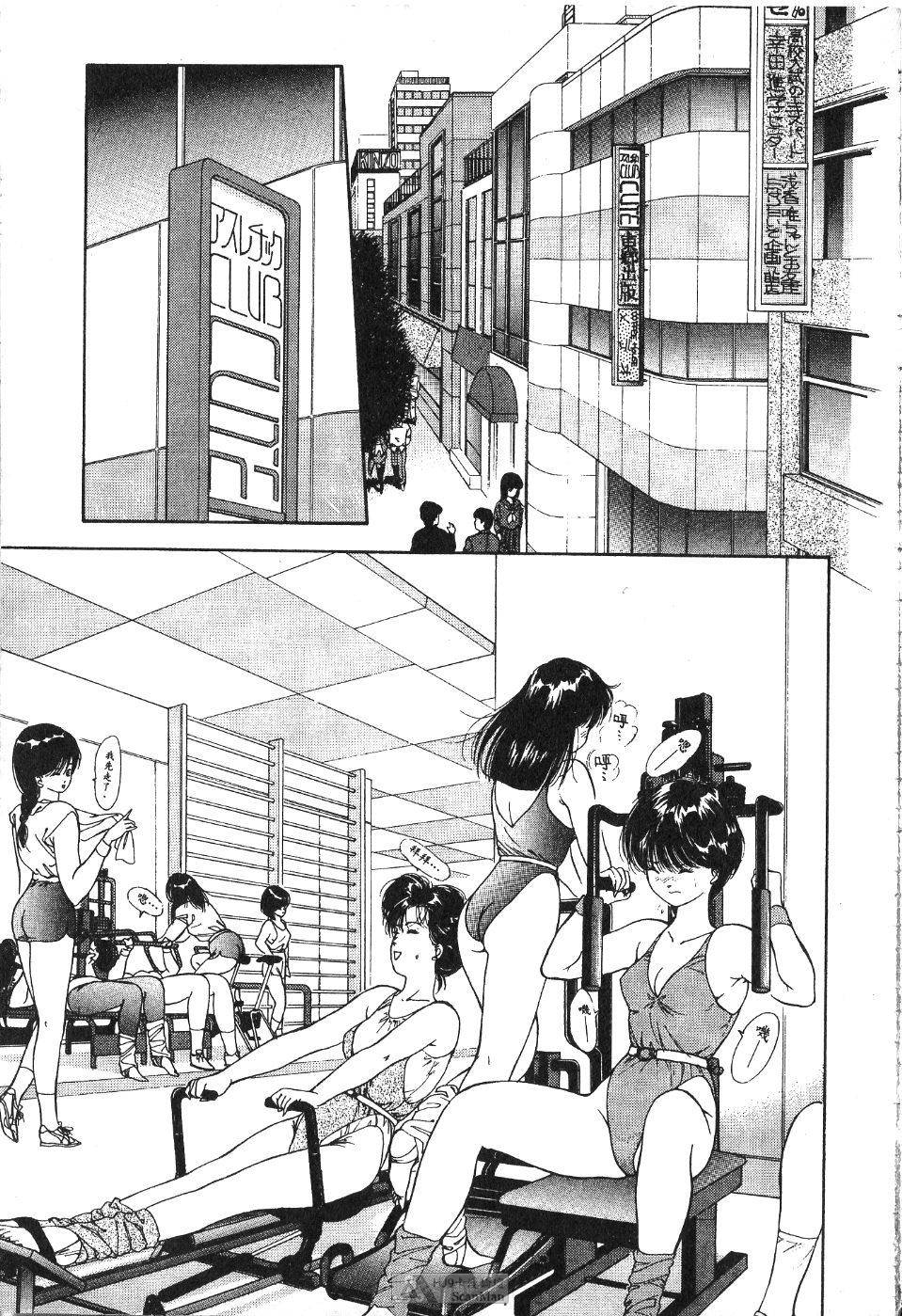 第102页