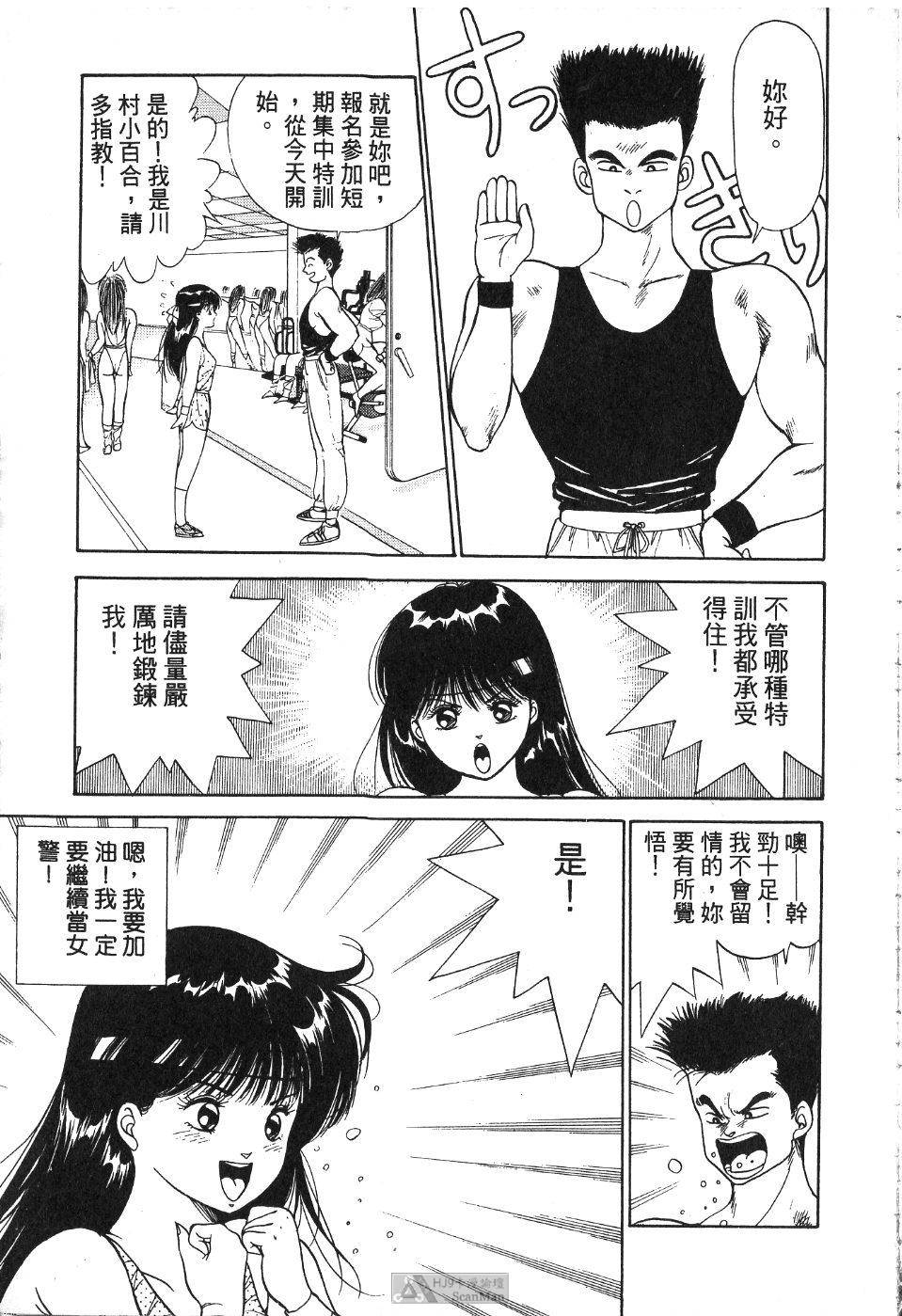 第104页