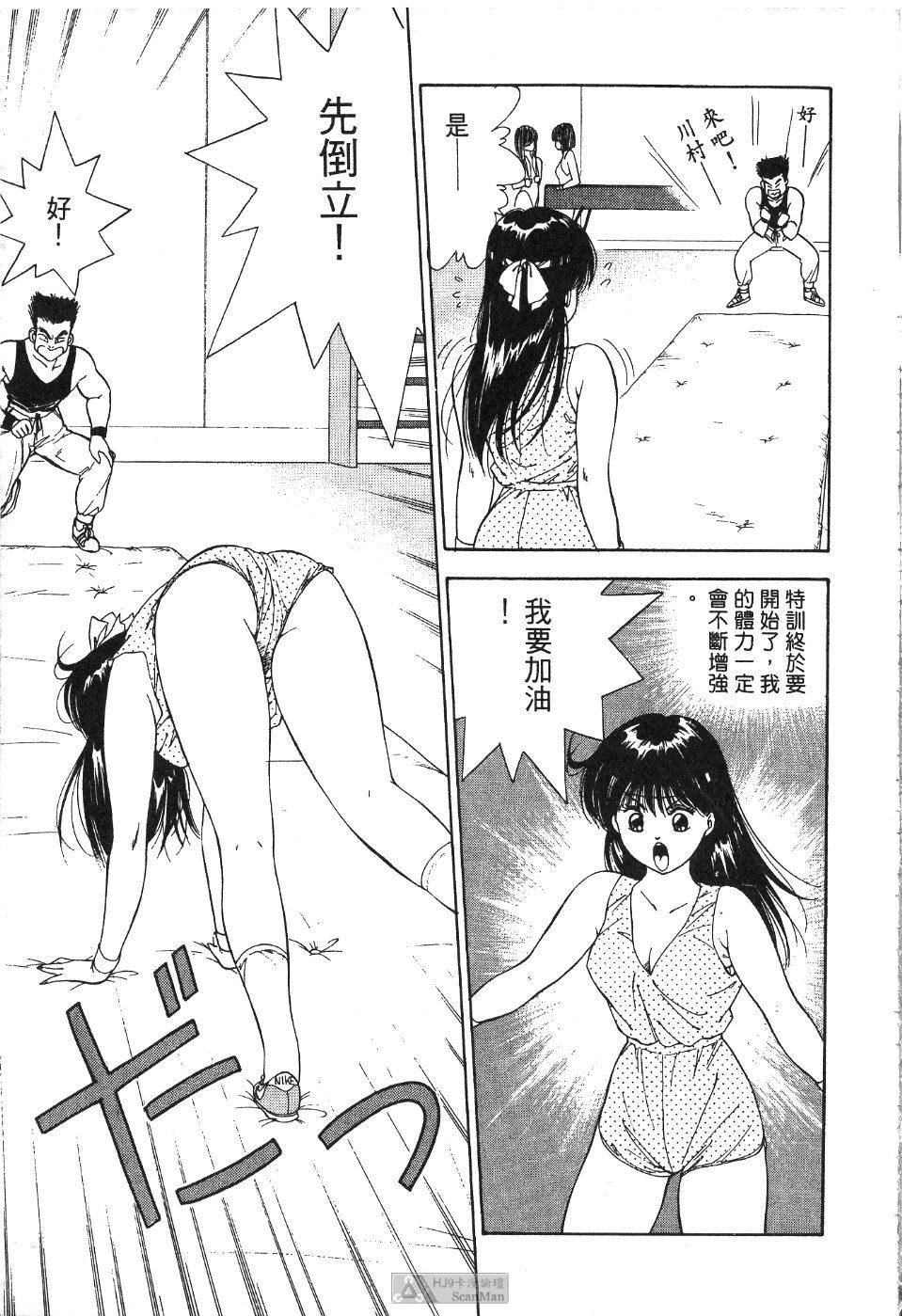 第106页