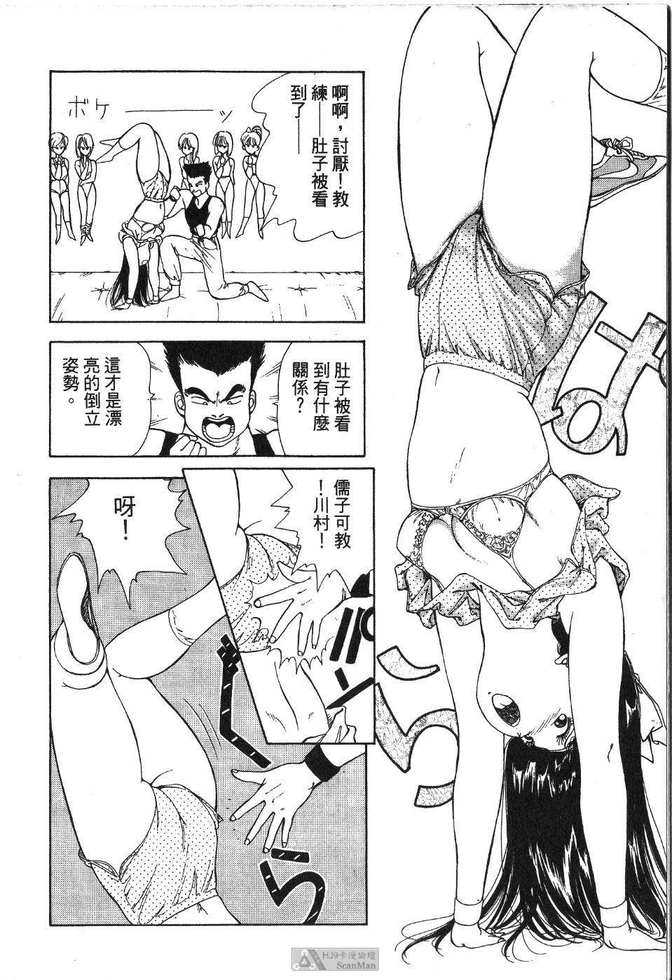 第109页