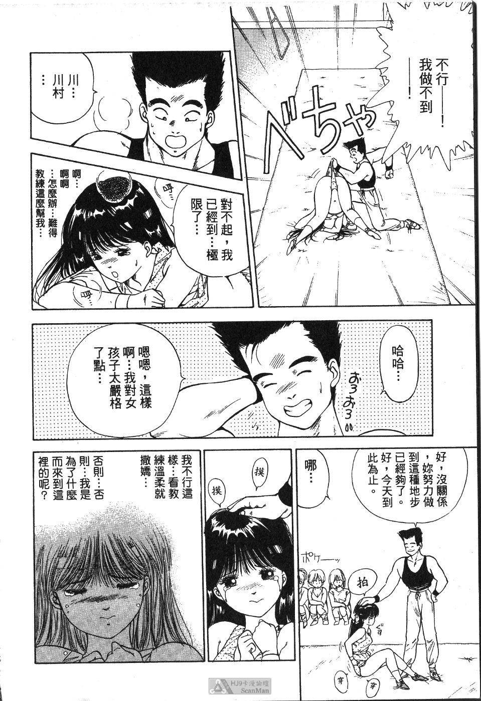第115页