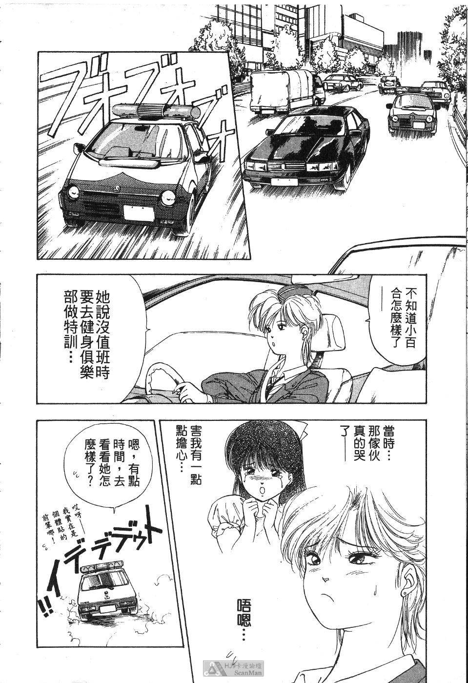 第117页