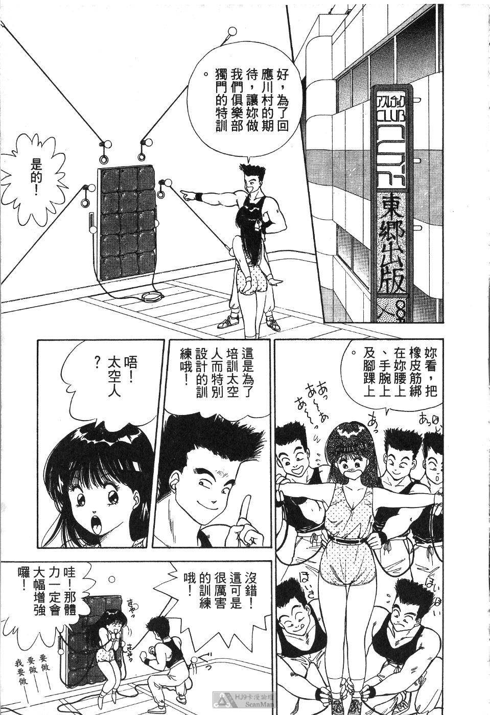 第118页