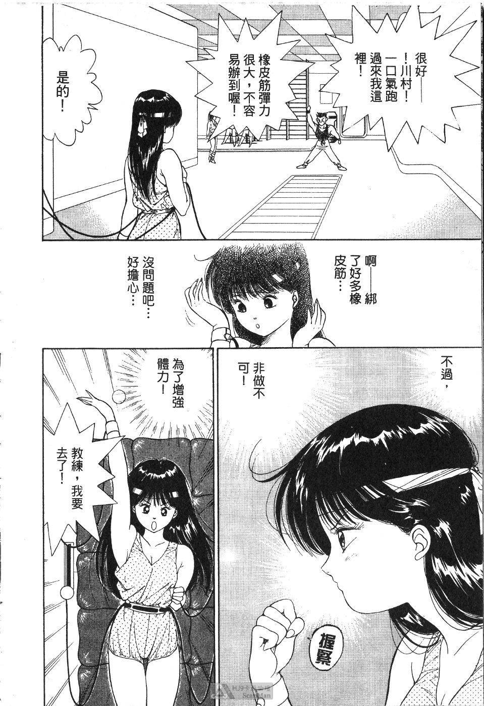 第119页