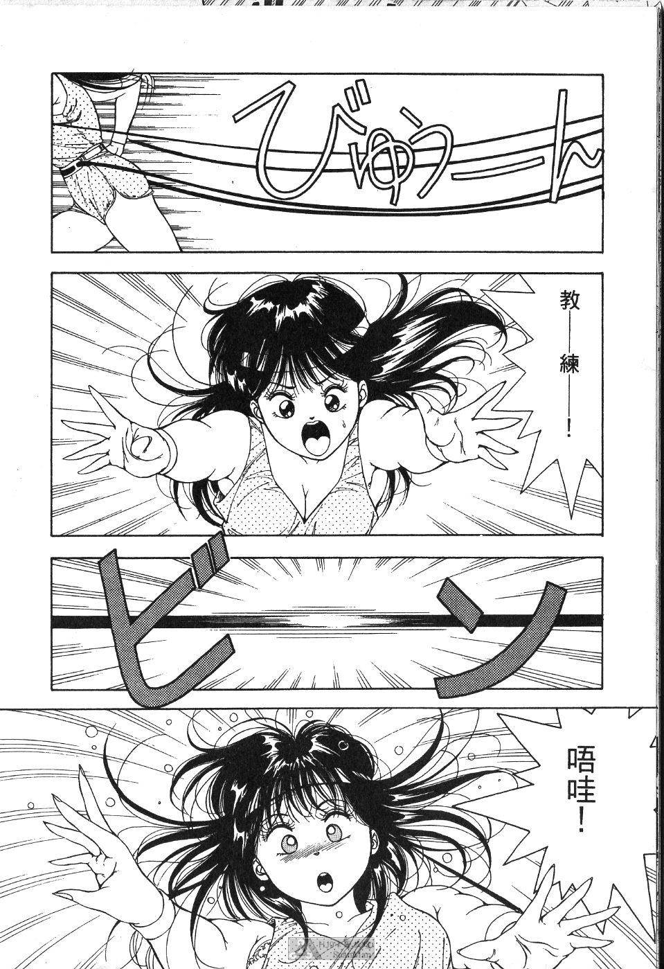 第121页