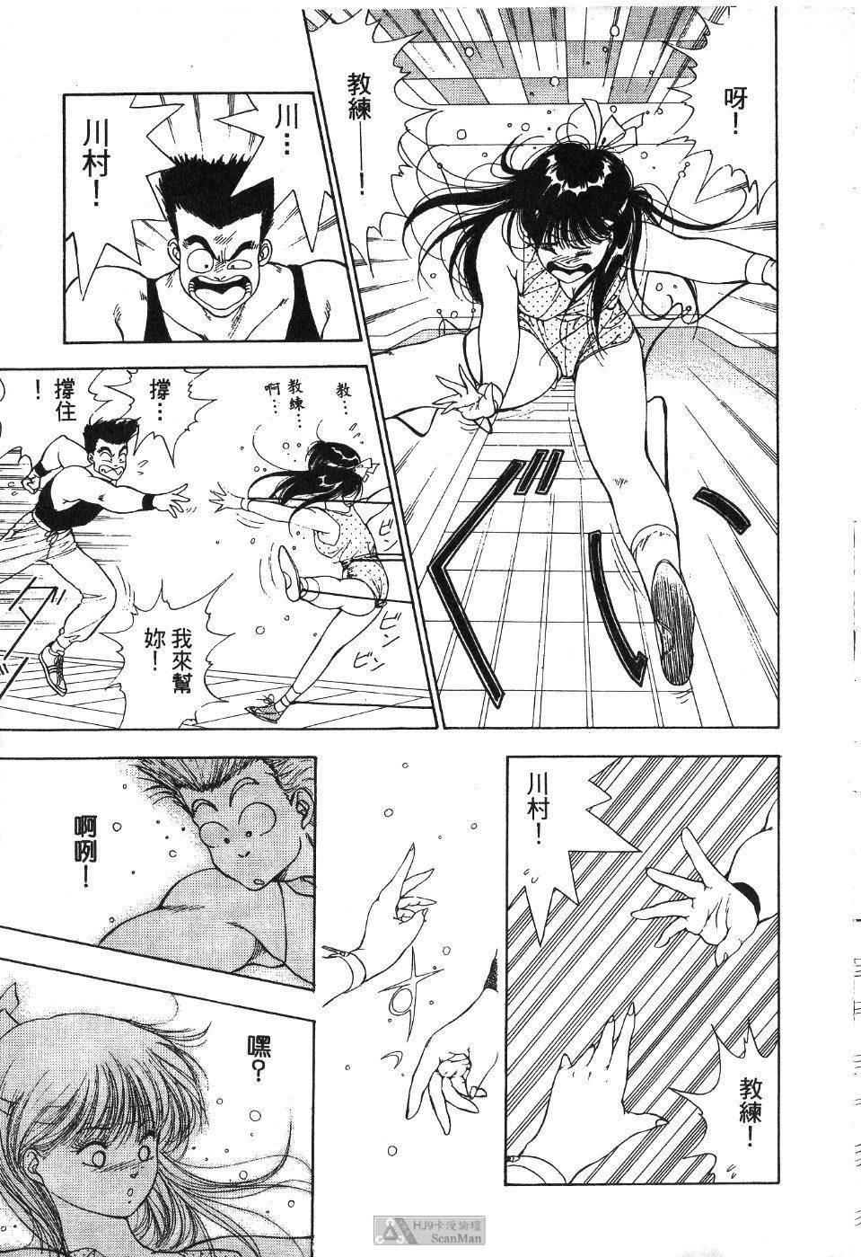 第122页