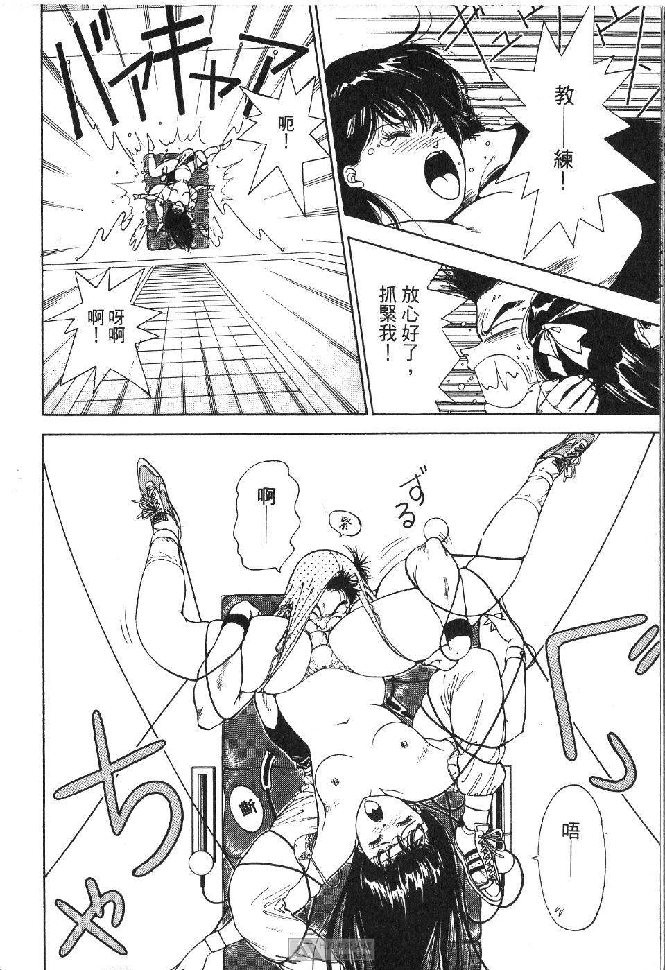 第129页