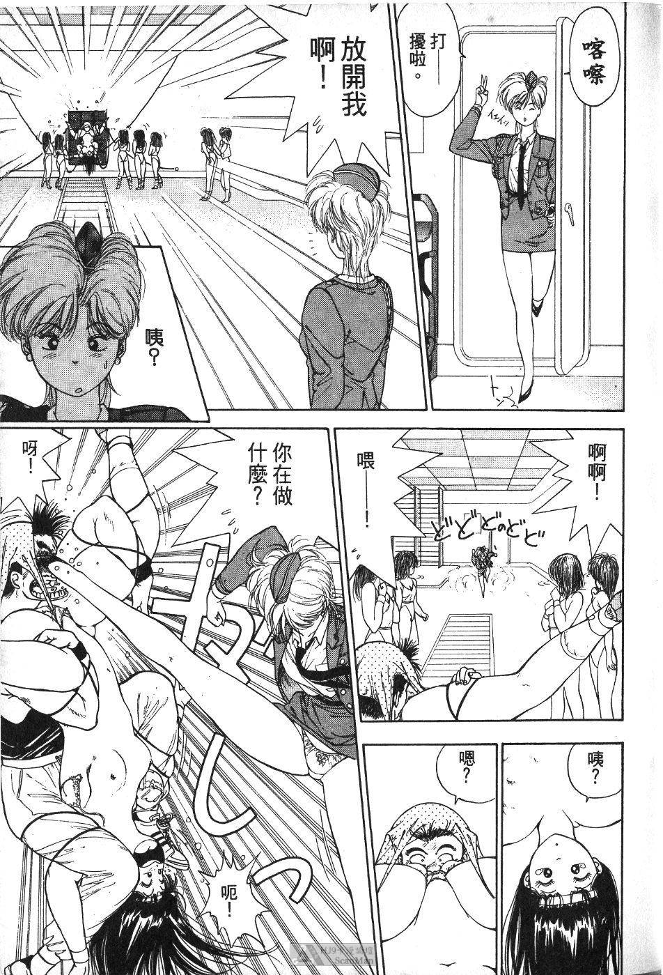第132页