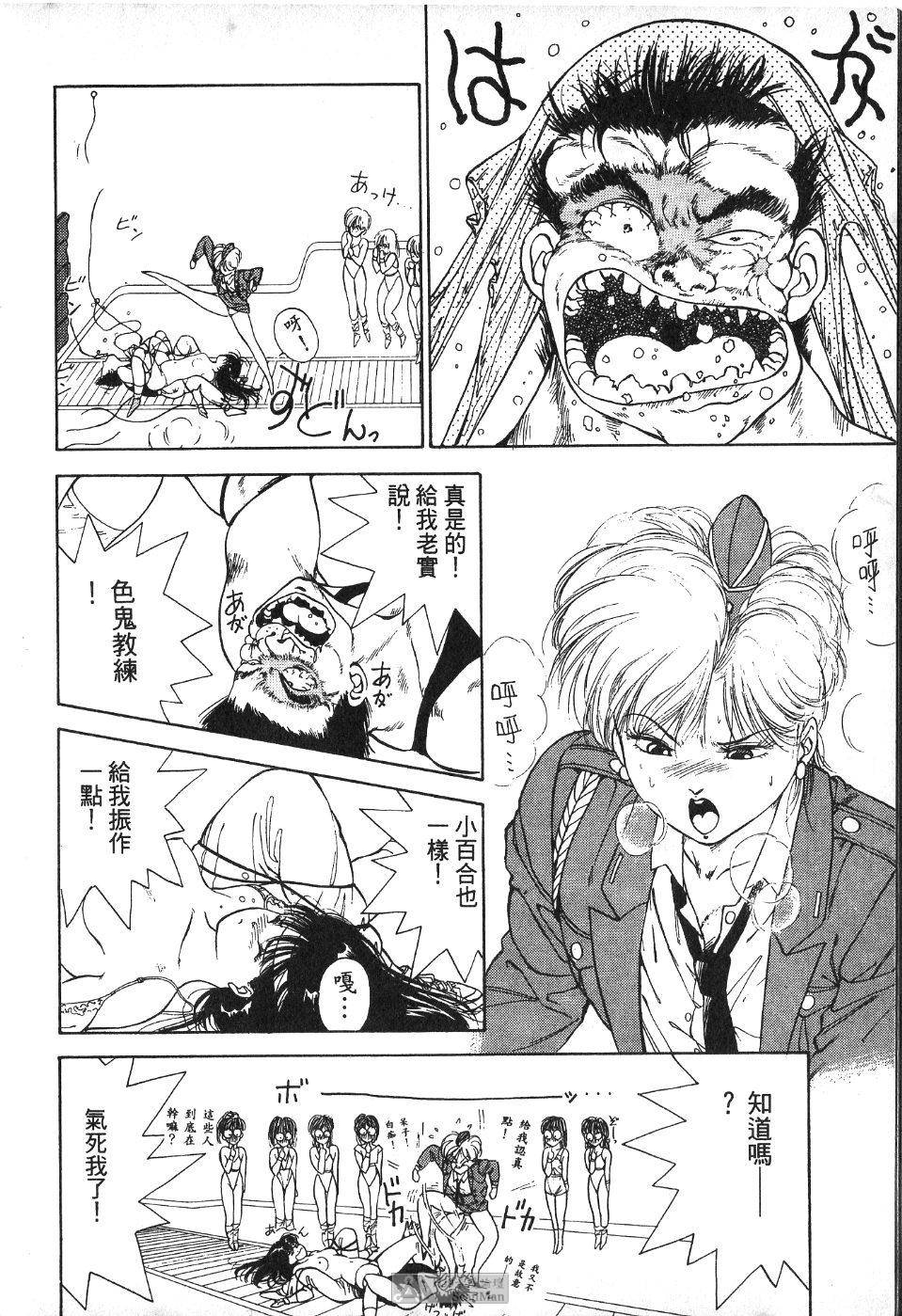 第133页