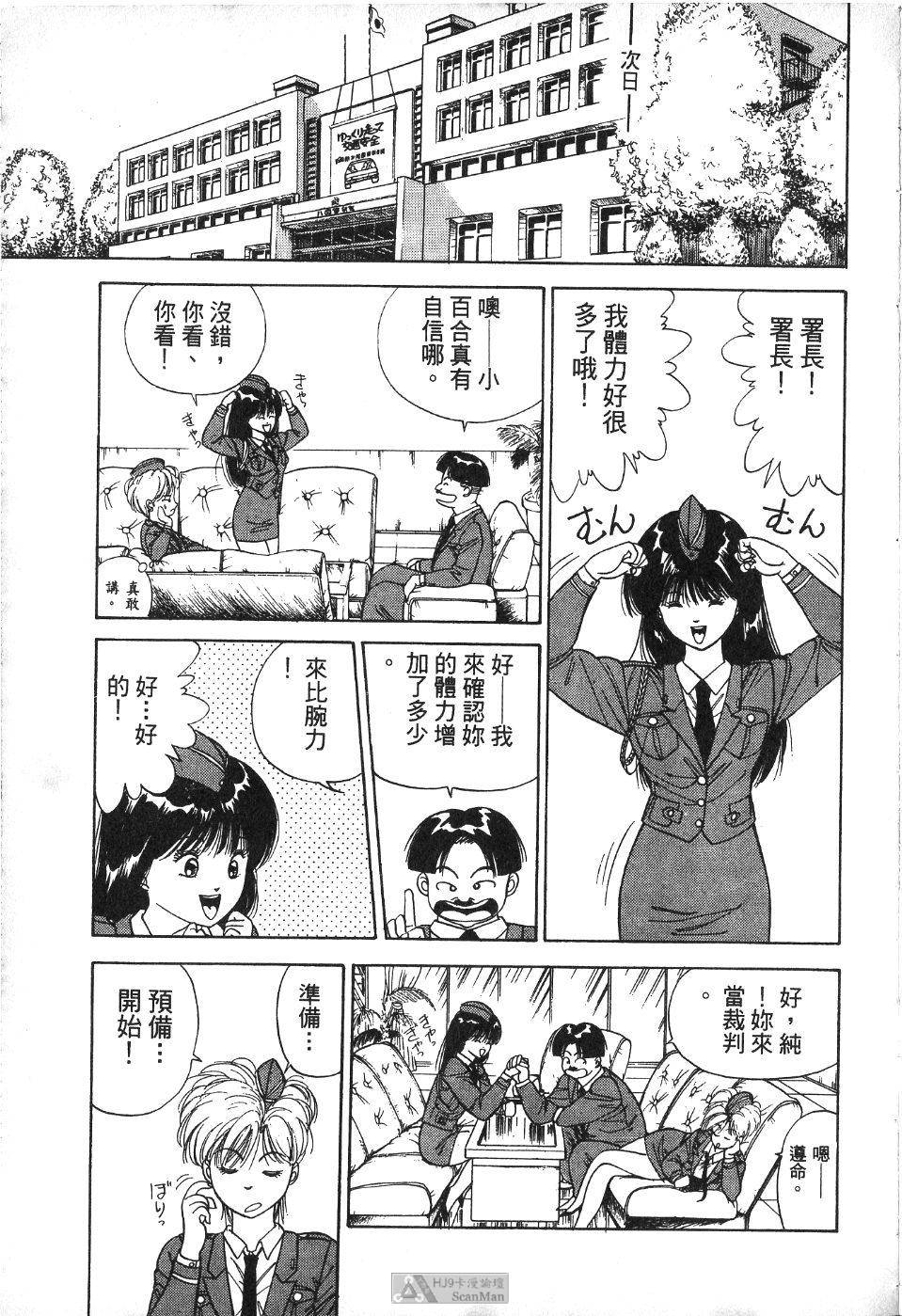 第134页