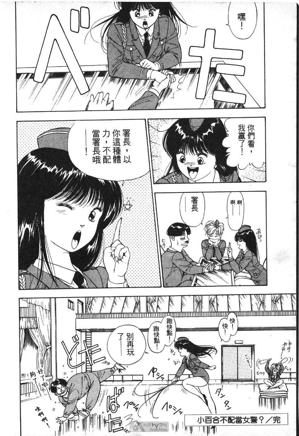 第135页
