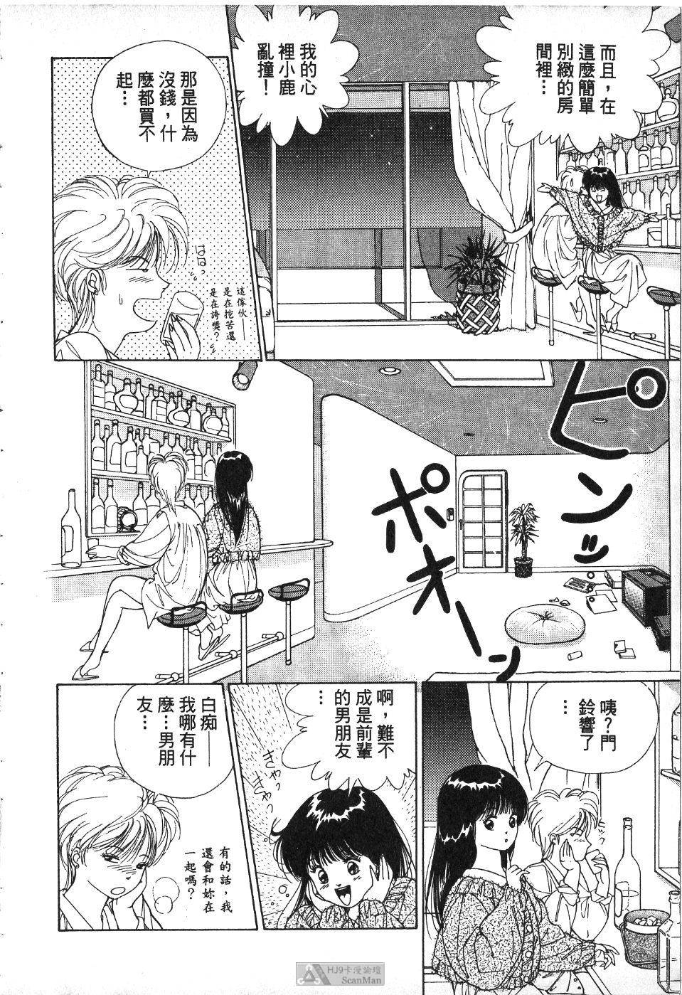 第139页