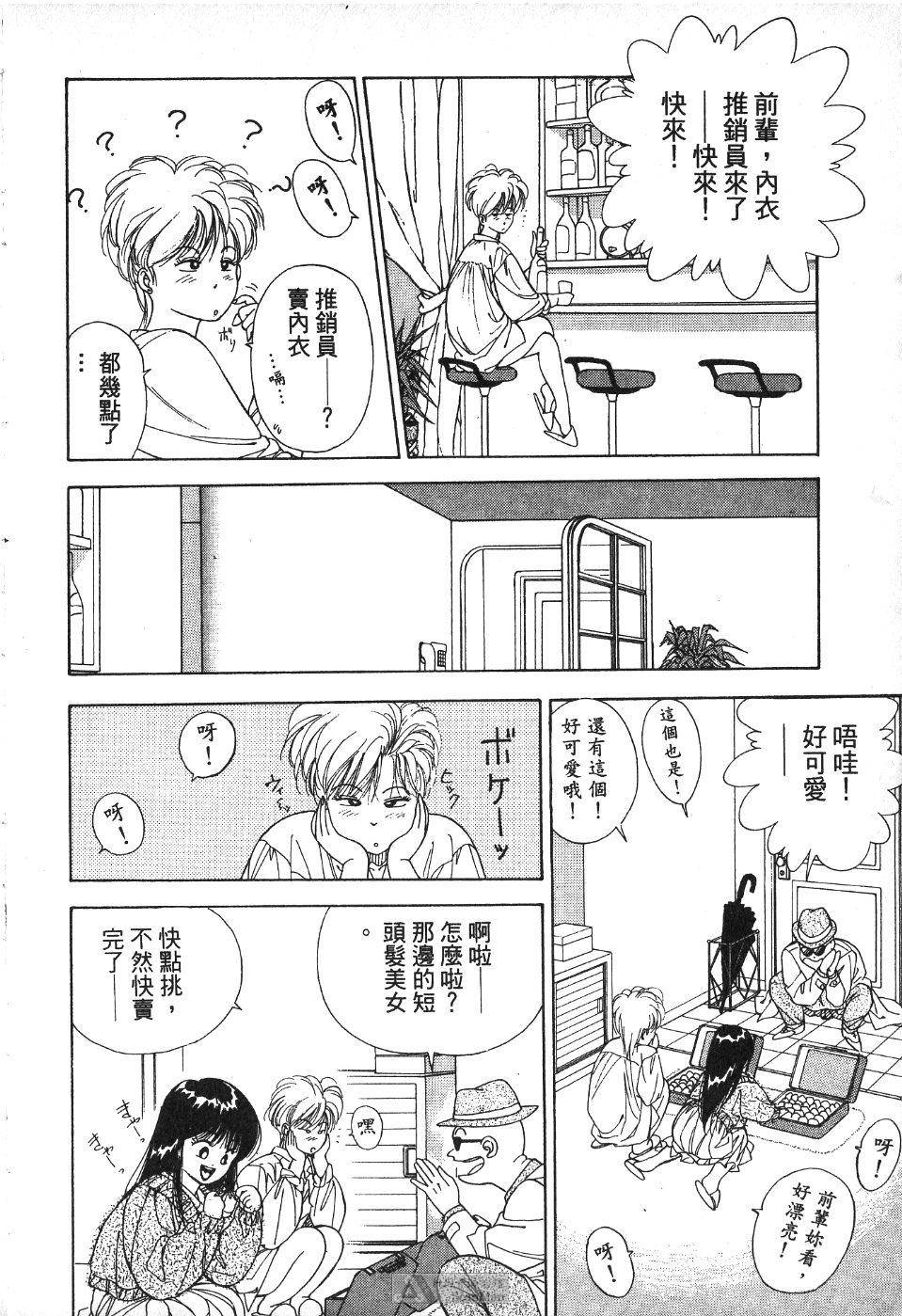 第141页