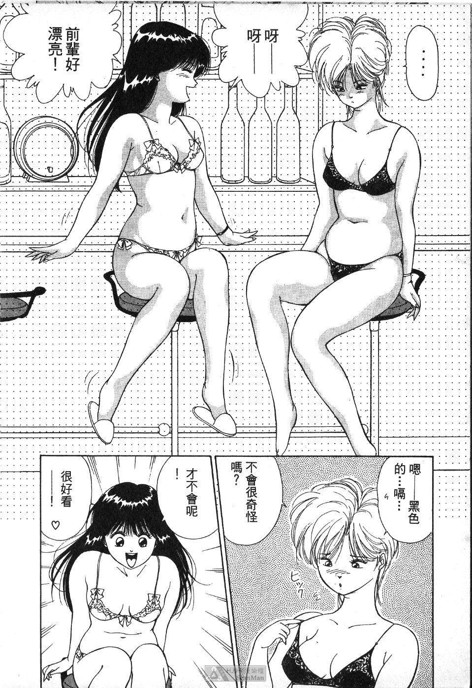 第143页