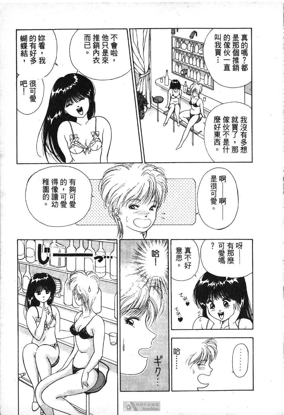 第144页