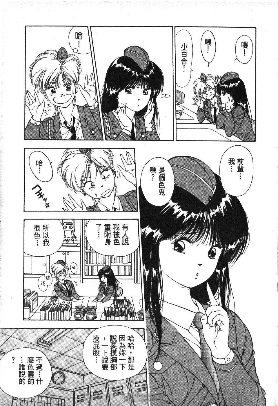 第148页