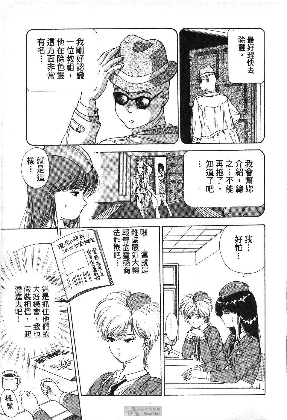 第150页