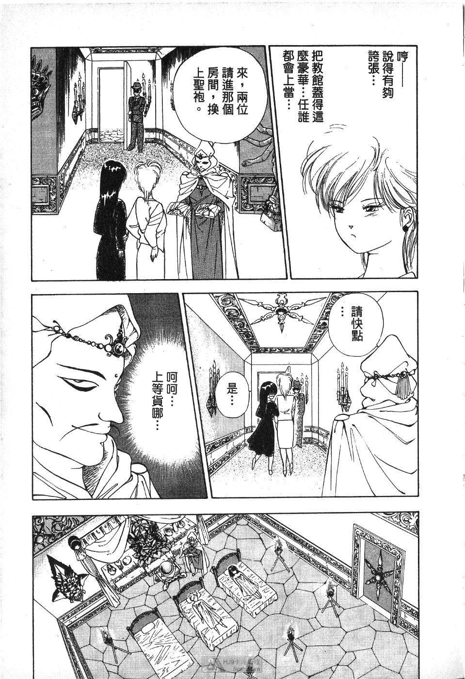 第154页