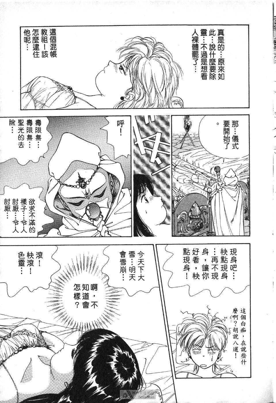 第156页