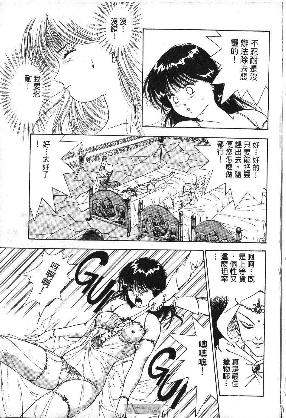 第164页