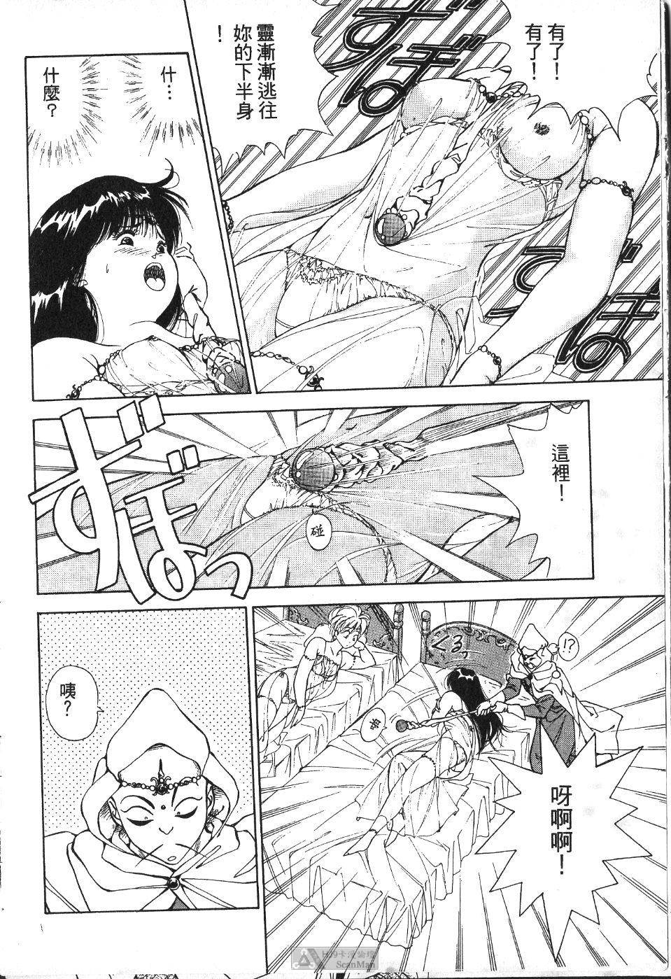 第165页