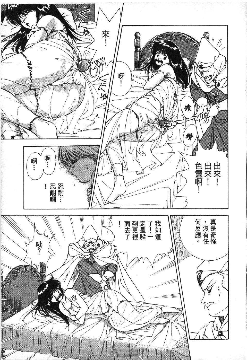 第168页