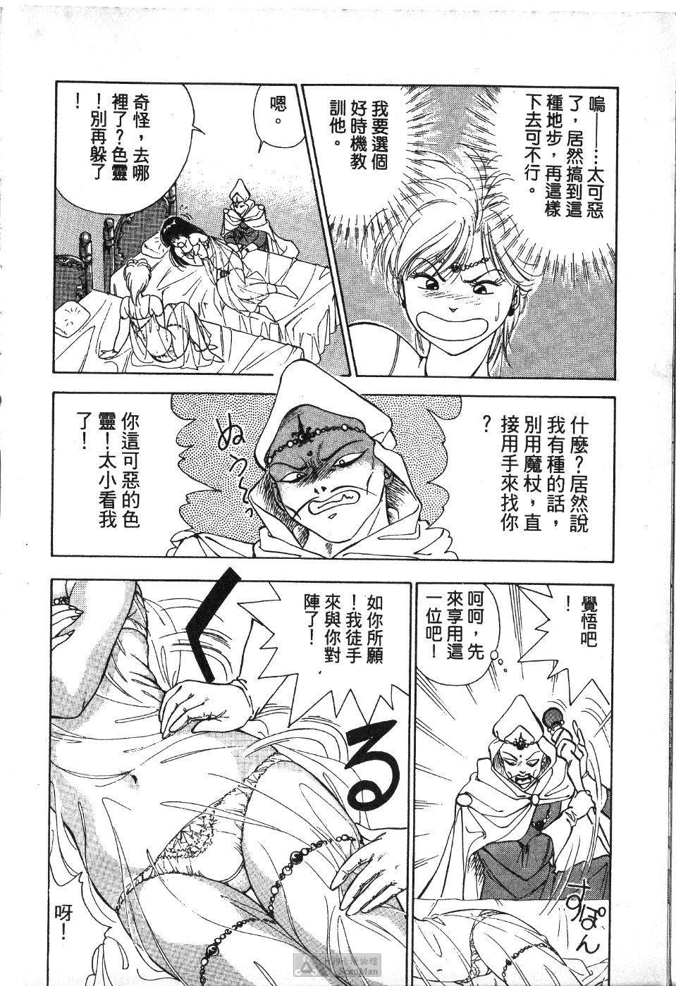 第171页