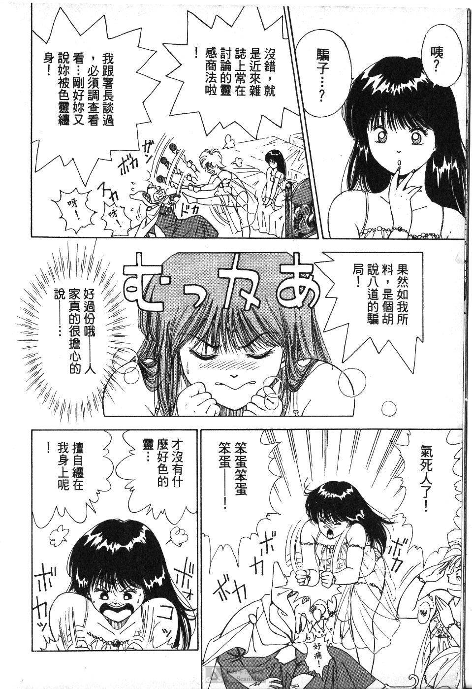 第175页
