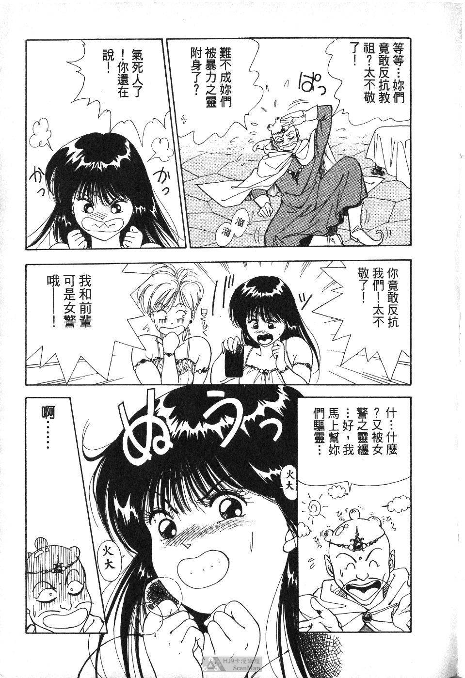 第176页