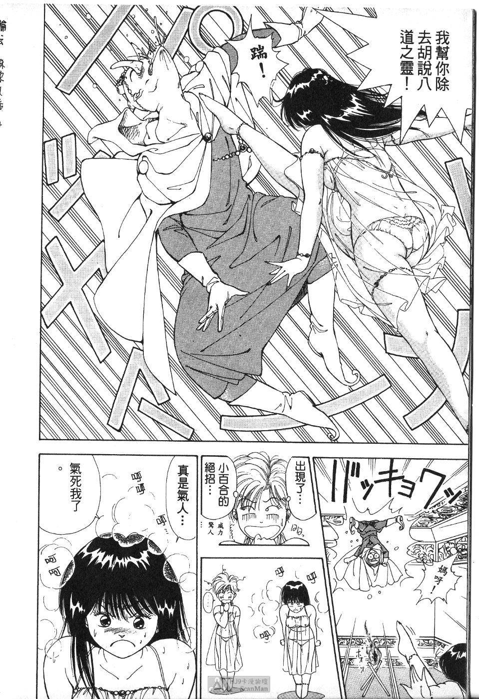 第177页