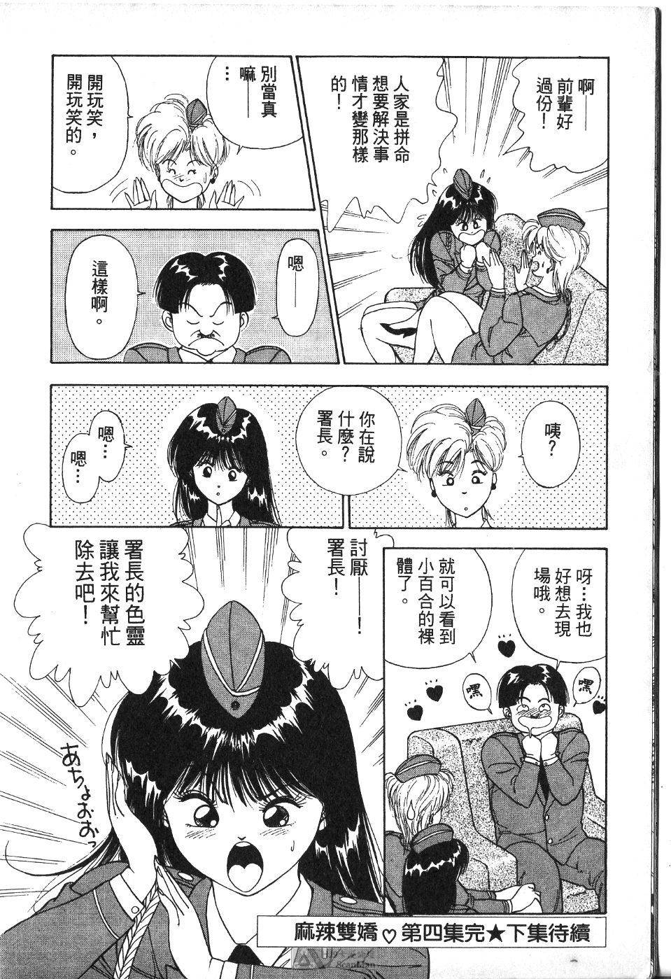 第179页