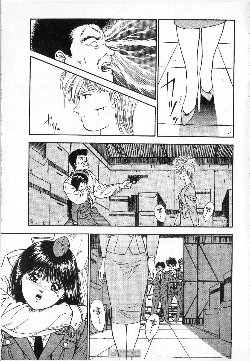 第42页