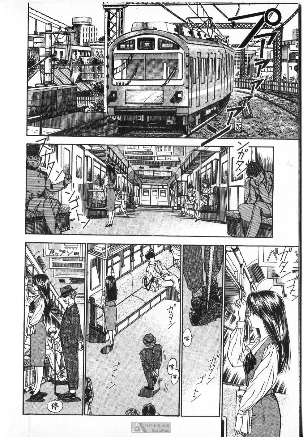 第49页