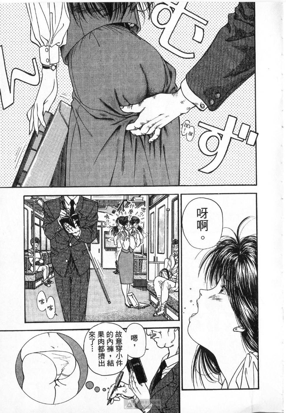 第50页