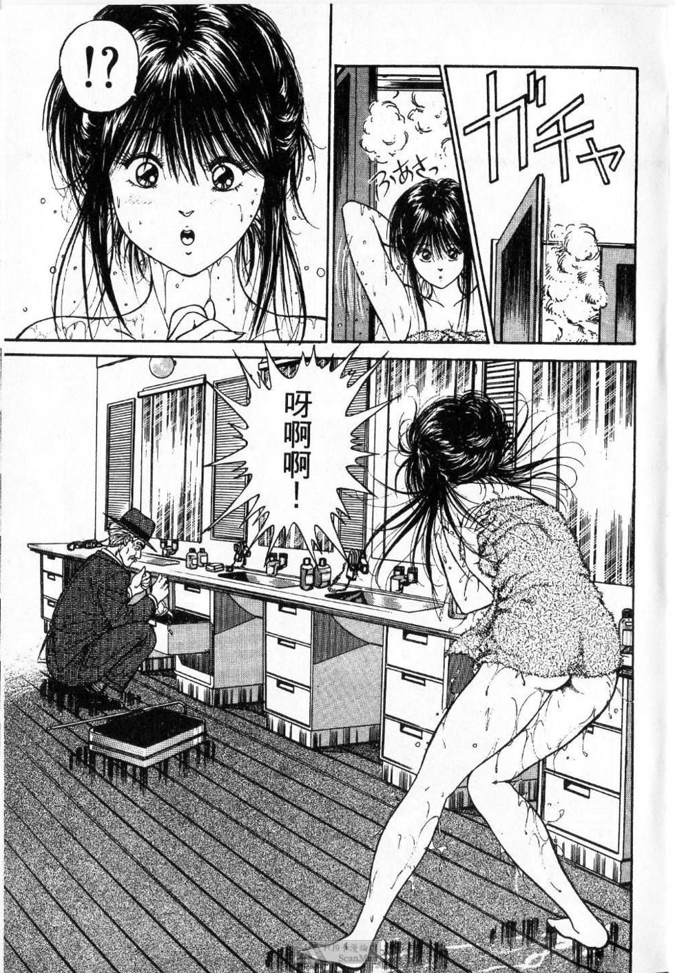 第68页