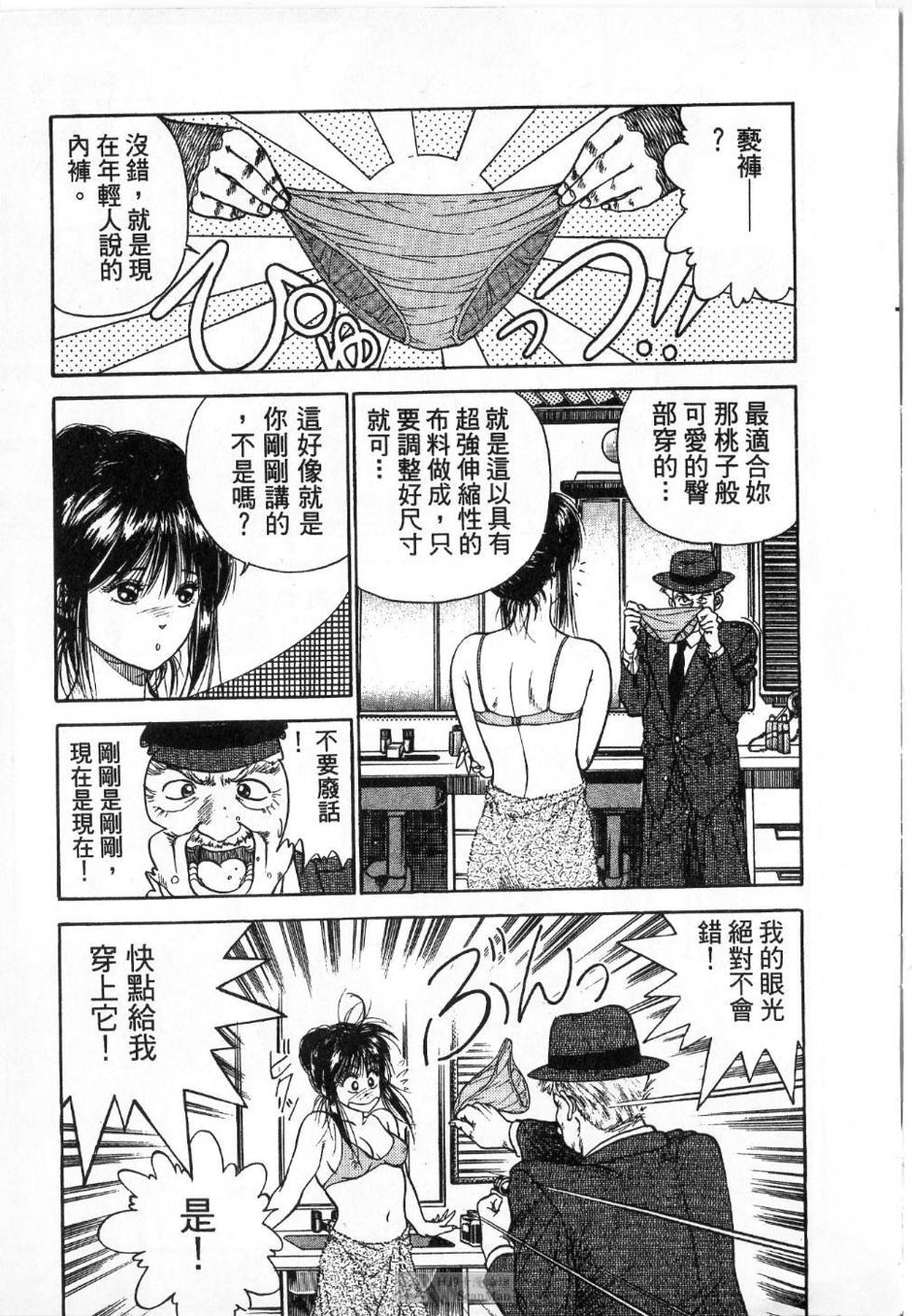 第80页