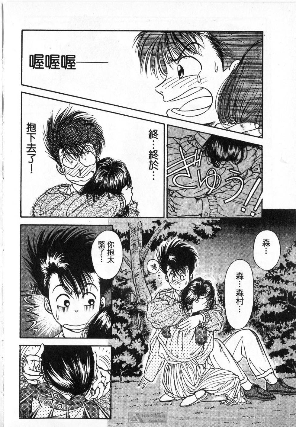 第109页