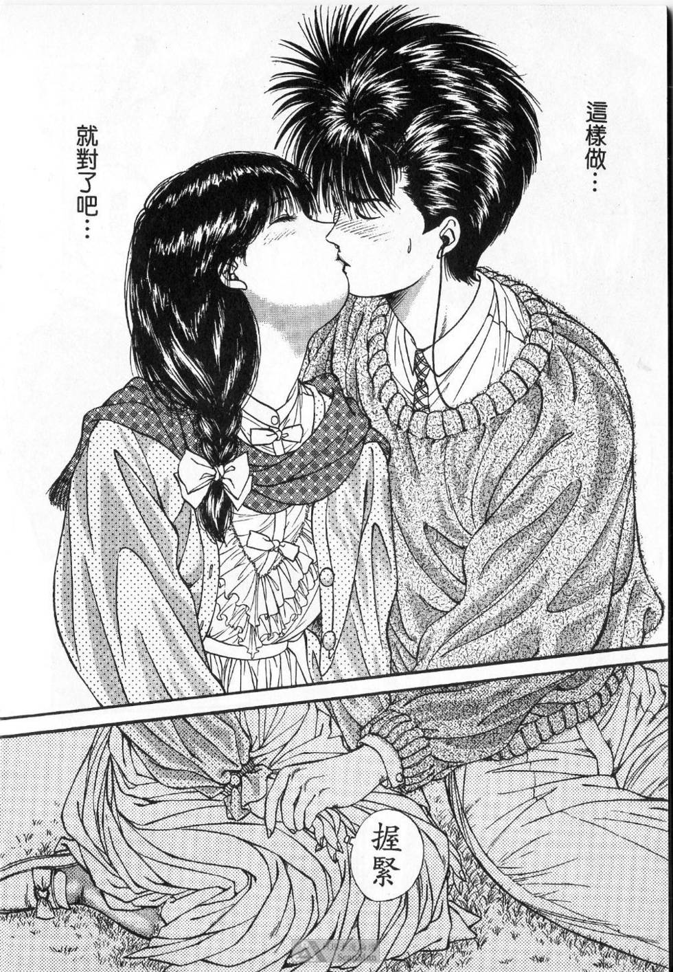 第113页