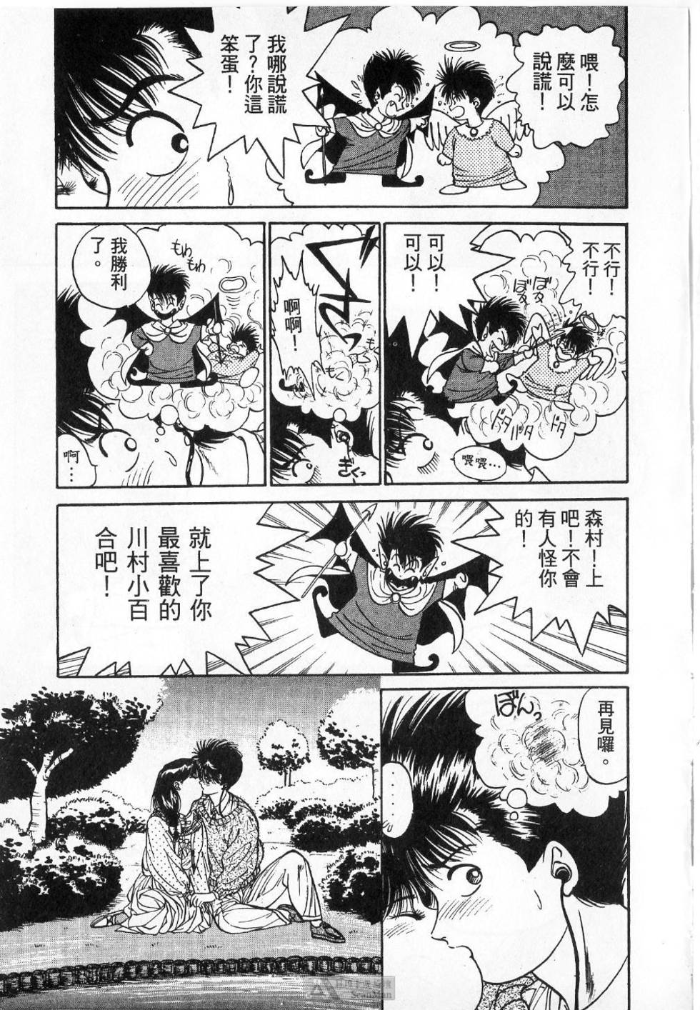 第118页