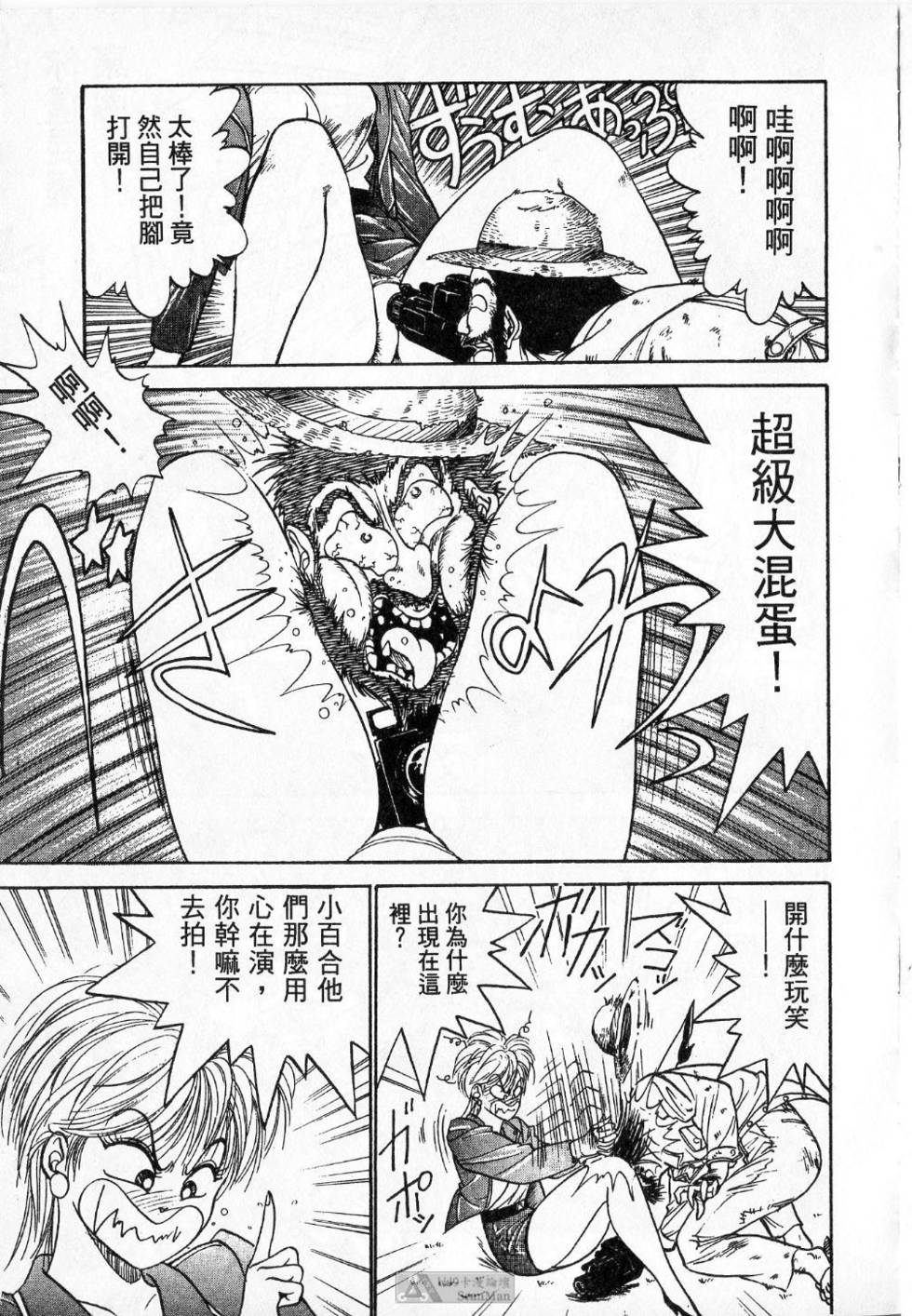 第128页