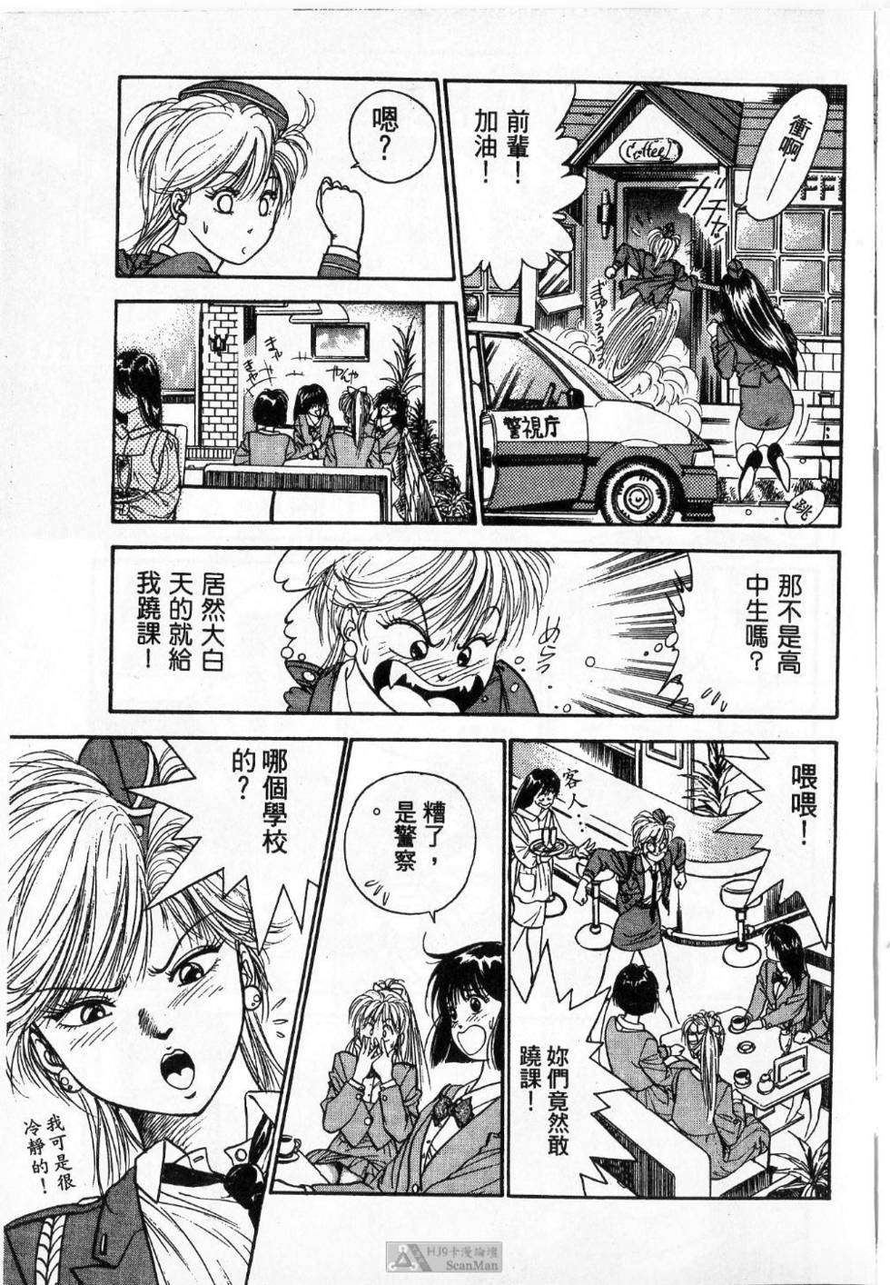 第136页