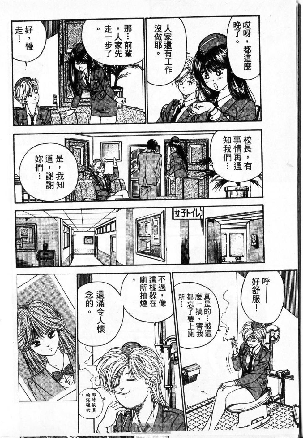 第139页