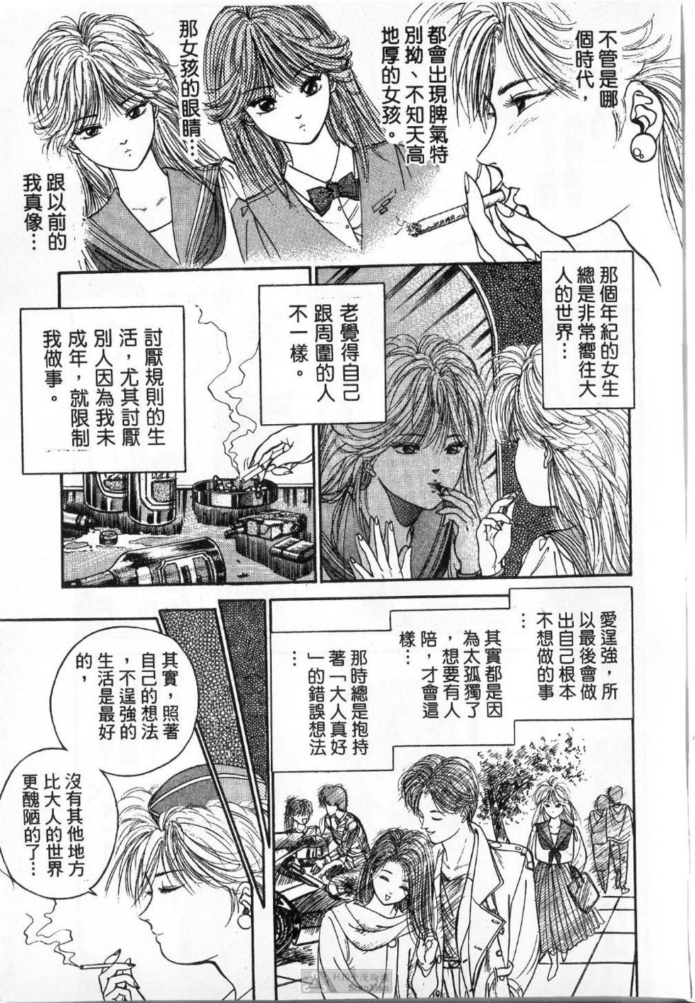 第140页