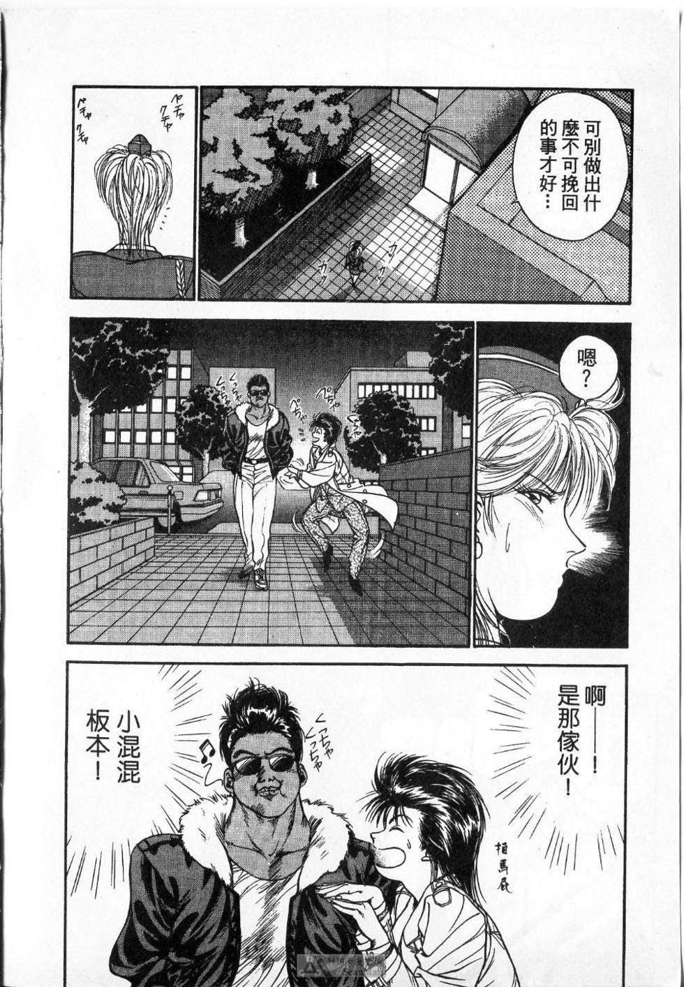 第145页