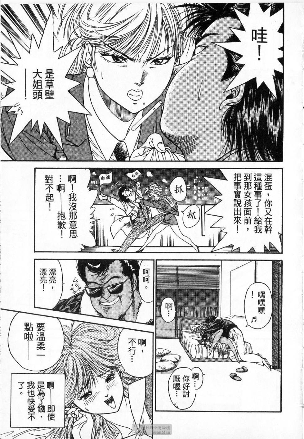 第152页
