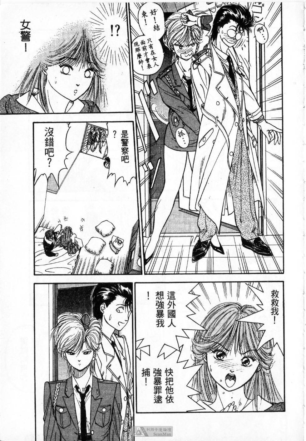 第156页